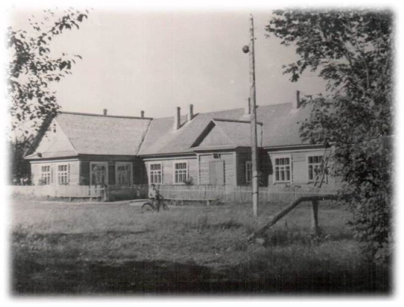 Здание старой школы