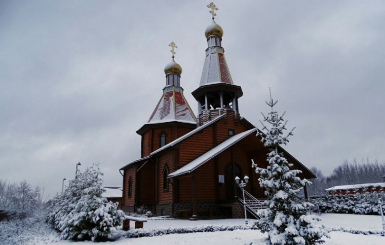 Экскурсия.