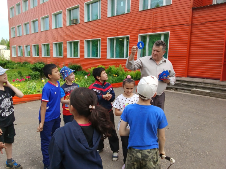 Лагерь дневного пребывания.